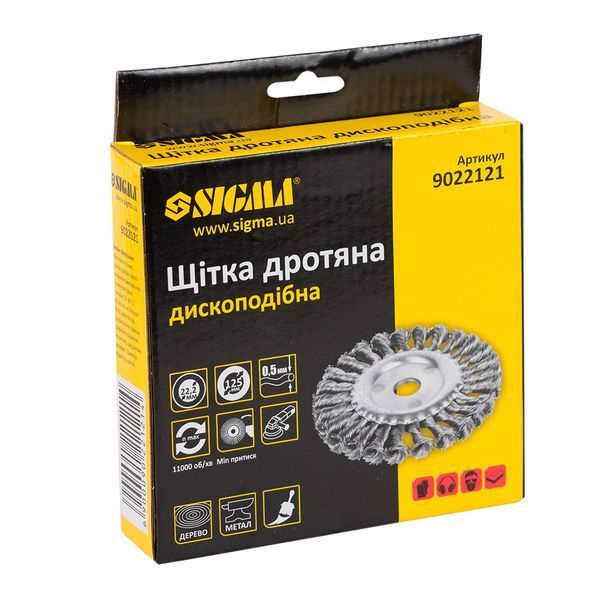 Щітка дротяна дископодібна &Oslash;125мм &Oslash;22.2мм (сталева кручена) SIGMA (9022121) 9022121 фото