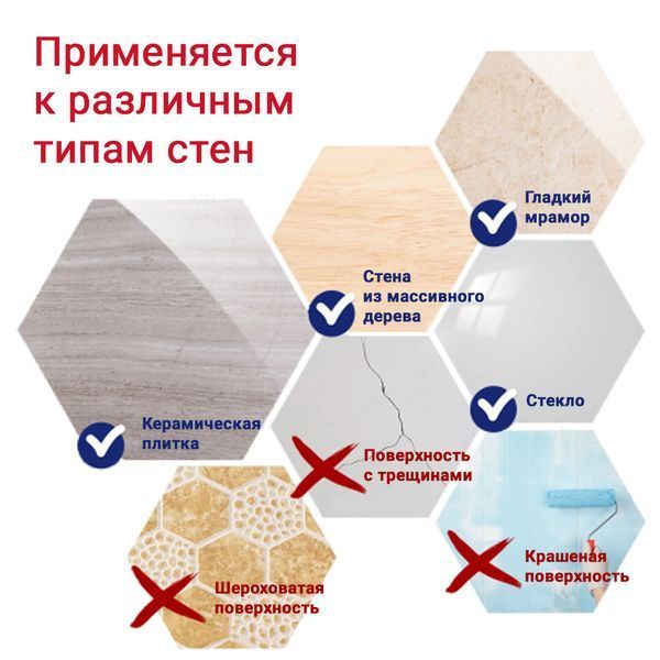 Гачки на вакуумних присосках s42 &Oslash;40&times;40мм кольорові (6шт) AQUATICA (9784281) 9784281 фото