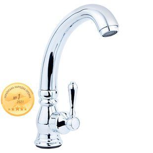 Змішувач PL &frac12;" монокран на гайці (КРАТНО 2ШТ) AQUATICA PL-1G156C (9777600) 9777600 фото