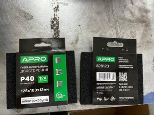 Губка шліфувальна двостороння Р40 125х100х12мм APRO 828120 фото