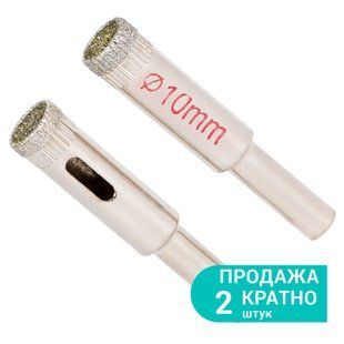 Коронки алмазні по кераміці і склу &Oslash;10мм (КРАТНО 2шт) SIGMA (1541101) 1541101 фото