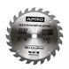 Диск пиловий до дерева 190х20х24T APRO 830169 фото 1