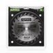 Диск пиловий до дерева 190х20х24T APRO 830169 фото 3