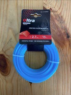 ULTRA Ліска для тримера Квадрат &Oslash;2.7мм 15м 10109860 фото