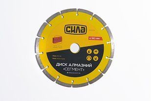 Диск відрізний по бетону 180х2.2х22.22мм (16-18%) Сегмент APRO 830004 фото