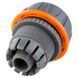 Муфта ремонтна для шланга 1/2" (ABS+TPR) FLORA (5015644) 5015644 фото 4
