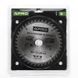 Диск пиловий до дерева 190х32х40T APRO 830175 фото 3