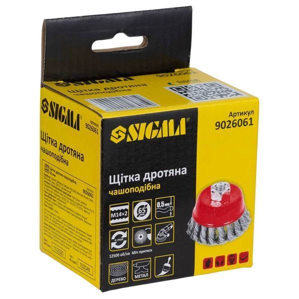 Щітка дротяна чашоподібна &Oslash;65мм М14&times;2мм (сталева кручена) SIGMA (9026061) 9026061 фото