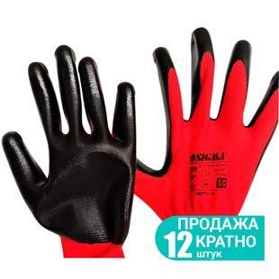 Рукавички трикотажні з частковим нітриловим покриттям р10 (червоно-чорні манжет) КРАТНО 12 парам SIGMA (9443471) 9443471 фото