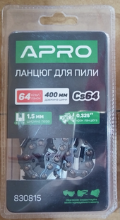 Ланцюг для бензопили 64 ланки (для шини 40см, крок 0,325) APRO 830815 фото