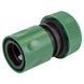 Конектор 1/2" швидкознімний аквастоп для шланга 3/4" (ABS) GRAD (5016125) 5016125 фото 4