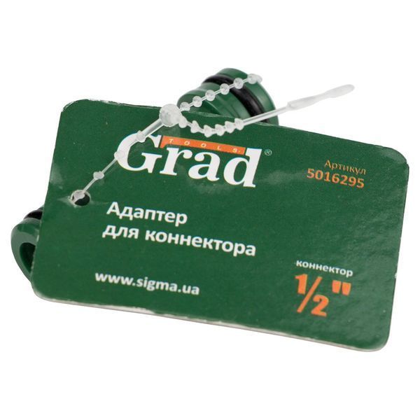 Адаптер для конектора 1/2" (ABS) GRAD (5016295) 5016295 фото