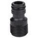 Адаптер для конектора 1/2" з зовнішньою різьбою 1/2" (ABS) GRAD (5016355) 5016355 фото 1